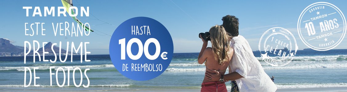 Promociones Cashback Tamron