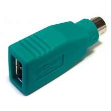 Adaptador USB A PS2 (miniDIN6-M A USB-H) en PcComponentes