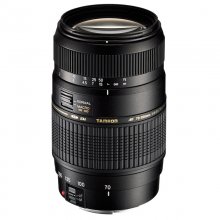 Tamron AF 70-300mm F/4-5.6 Di LD MACRO 1:2 Objetivo para Nikon en PcComponentes