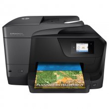 HP Officejet Pro 8710 Multifunción Color Wifi Fax Dúplex en PcComponentes