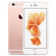 Apple iPhone 6s 32GB Rosa Dorado Libre en PcComponentes