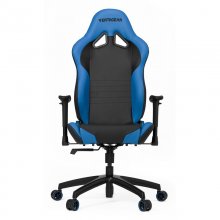 Cadeira Vertagear Racing Series SL2000 Gaming Preta/Azul en PcComponentes