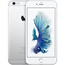 Apple iPhone 6s Plus 32GB Plateado Libre en PcComponentes