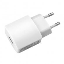 Huawei Cargador Red Original USB 2A Blanco en PcComponentes
