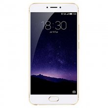 Meizu MX6 4/32GB Dorado Libre en PcComponentes