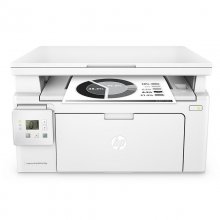 HP LaserJet Pro MFP M130a Impresora Multifunción Láser Monocromo en PcComponentes