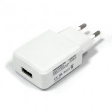 Leotec LECTABUSBW Cargador Smartphone y Tablet 5V 2A Blanco en PcComponentes