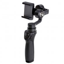 DJI Osmo Mobile Gimbal para Móviles en PcComponentes