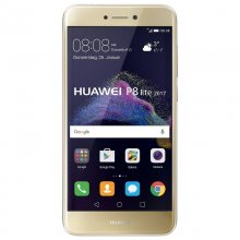 Huawei P8 Lite 2017 Dorado Libre en PcComponentes