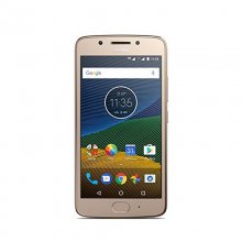 Motorola Moto G5 3GB/16GB Dorado Libre en PcComponentes