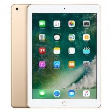 Apple iPad 2017 32GB Dorado en PcComponentes