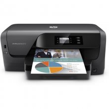 HP Officejet Pro 8210 Color WiFi Dúplex Reacondicionado en PcComponentes