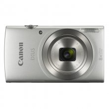 Canon Ixus 185 20MP Plata en PcComponentes
