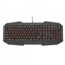 Trust GXT 830 Teclado Gaming en PcComponentes