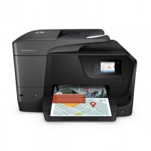 HP Officejet Pro 8715 Multifunción Color Wifi Fax Dúplex en PcComponentes