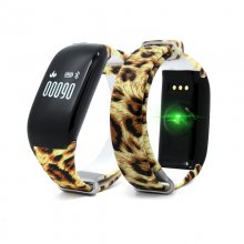 Brigmton B-SPORT 14-L Pulsera de Actividad Leopardo Reacondicionado en PcComponentes