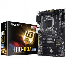 Gigabyte GA-H110-D3A (Bitcoin) en PcComponentes
