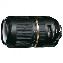 Tamron SP 70-300 mm F/4-5.6 Di VC USD (XLD) Para Canon en PcComponentes