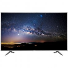 Hisense 65N5750 65" LED UltraHD 4K en PcComponentes
