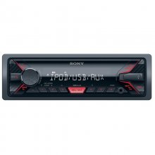 Sony DSXA200UI.EUR Autoradio USB/AUX/iPod en PcComponentes