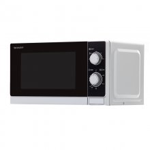 Sharp R-R200INW Microondas 800W en PcComponentes
