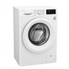 LG F2J5WN3W Lavadora de Carga Frontal 6.5kg A+++ Blanca en PcComponentes