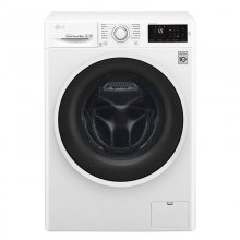 LG F4J6VN0W Lavadora de Carga Frontal 9Kg A+++ Blanco en PcComponentes