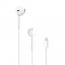 Apple EarPods Auriculares con Conector Lightning para iPhone/iPad/iPod Reacondicionado en PcComponentes