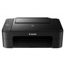 Canon Pixma TS3150 Multifunción Wifi en PcComponentes