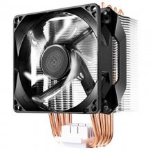 Cooler Master Hyper H411R White Led en PcComponentes