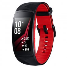 Samsung Gear Fit 2 Pro Rojo en PcComponentes