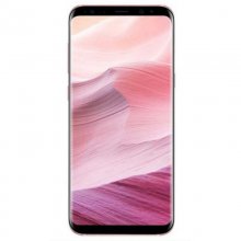 Samsung Galaxy S8 4G 64GB Rosa Libre en PcComponentes