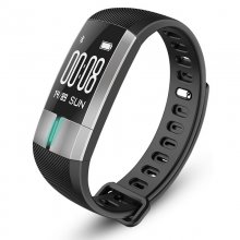 Leotec Smartband Heart Pulsera de Actividad Negra en PcComponentes