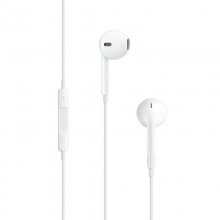 Apple EarPods Auriculares Binaurales Blancos de Botón Reacondicionado en PcComponentes