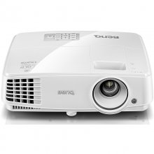 Benq TH530 3200 Lúmens DLP SXGA en PcComponentes