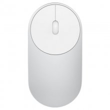 Xiaomi Mi Portable Ratón Inalámbrico Plata
