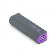 NGS PowerPump Powerbank 2200mAh Morado en PcComponentes