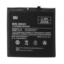 Xiaomi Batería Original para Xiaomi Mi Mix (BM4C) 4400mah en PcComponentes