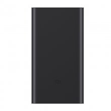 Xiaomi Mi PowerBank 2 10000mAh Preto en PcComponentes