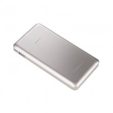 Intenso S10000 Powerbank 10000mAh Plata en PcComponentes