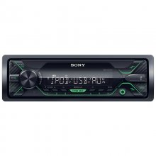 Autoradio Sony DSX-A212UI Verde en PcComponentes