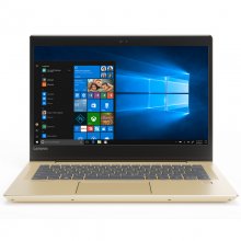 Portátil Lenovo IdeaPad 520S-14IKB Intel Core i5-7200U/8GB/256GB SSD/14" Dorado en PcComponentes