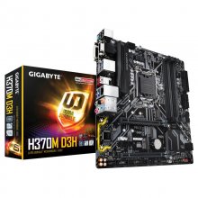 Placa Base Gigabyte H370M D3H en PcComponentes