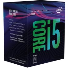 Procesador Intel Core i5-8600 3.1GHz Box en PcComponentes
