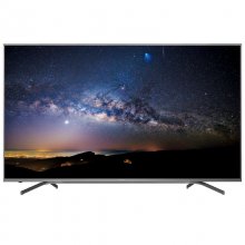 Televisor Hisense H70NU9700 70" ULED UltraHD 4K en PcComponentes
