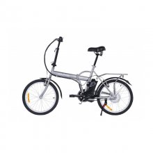 Bicicleta Skateflash Folding E-Bike Gris en PcComponentes