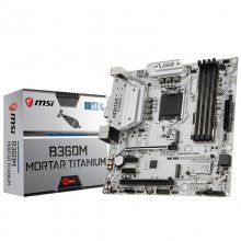 MSI B360M Mortar Titanium en PcComponentes