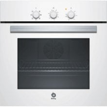 Balay 3HB2010B0 Horno Multifunción 66L Blanco en PcComponentes