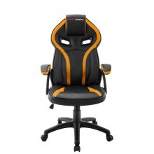 Mars Gaming MGC118 Silla Gaming Amarilla en PcComponentes