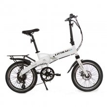 Littium by Kaos Ibiza Dogma Bicicleta Eléctrica Plegable Blanco en PcComponentes